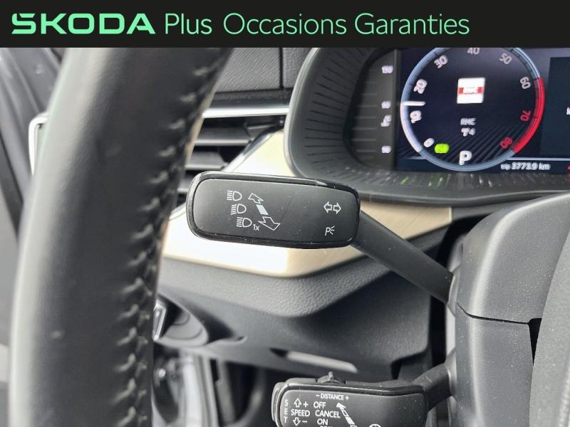 Voitures occasions ŠKODA KAMIQ Style Orvault