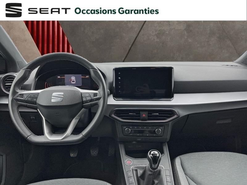 Voitures occasions SEAT IBIZA Xcellence Orvault