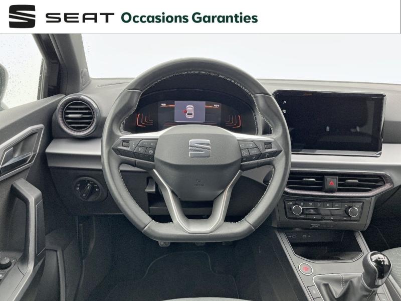 Voitures occasions SEAT IBIZA Xcellence Orvault