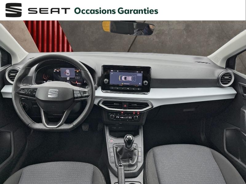 Voitures occasions SEAT IBIZA Copa Orvault