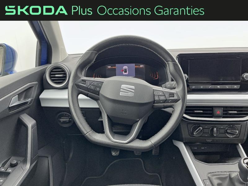 Voitures occasions SEAT ARONA Urban Orvault