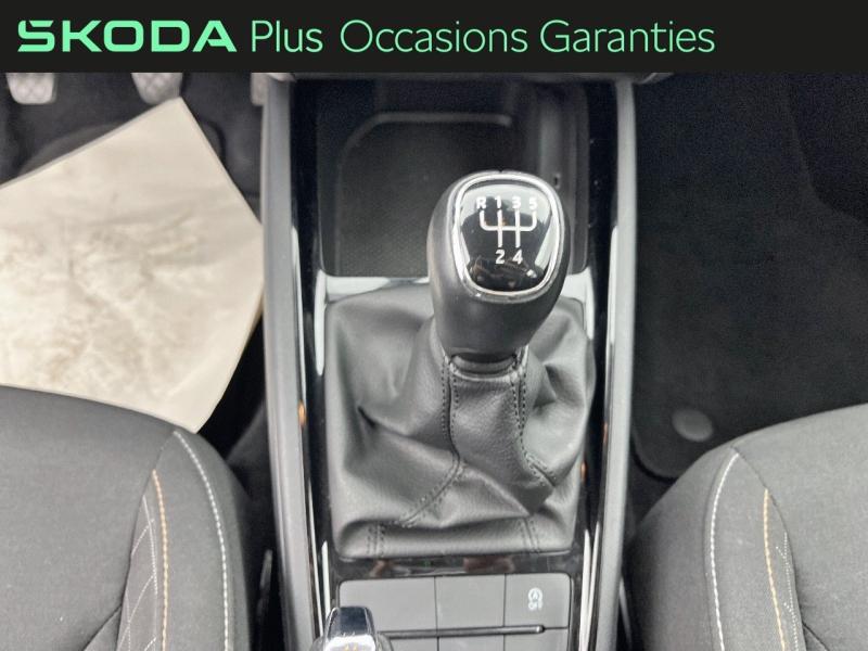 Voitures occasions ŠKODA KAMIQ Ambition Orvault