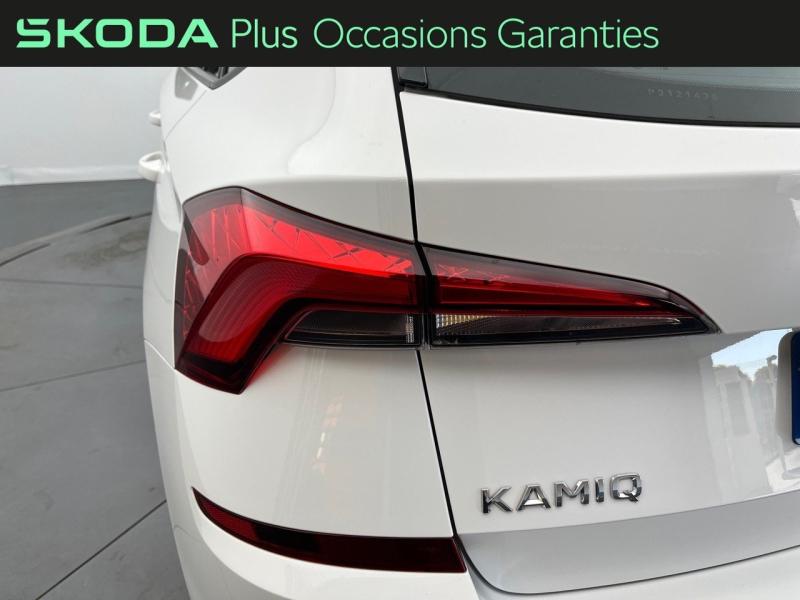 Voitures occasions ŠKODA KAMIQ Ambition Orvault
