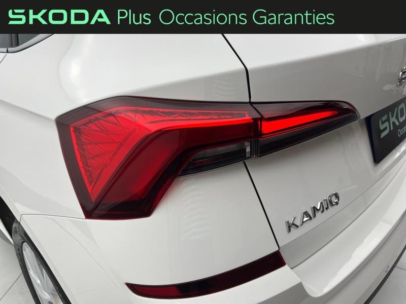 Voitures occasions ŠKODA KAMIQ Style Orvault