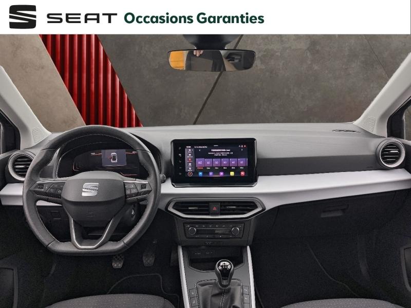 Voitures occasions SEAT ARONA Urban Orvault