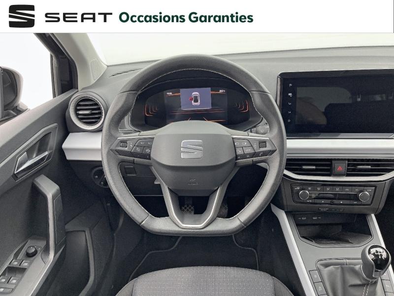 Voitures occasions SEAT ARONA Urban Orvault