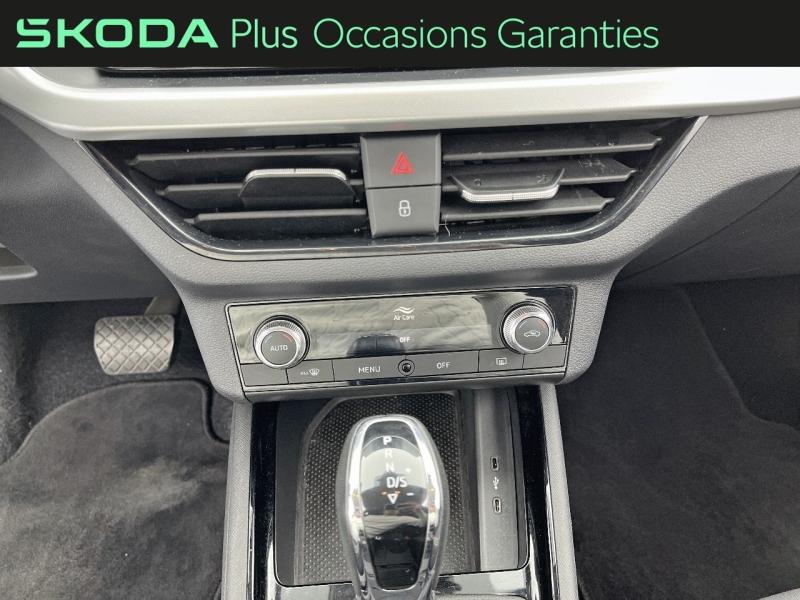 Voitures occasions ŠKODA KAMIQ Ambition Orvault
