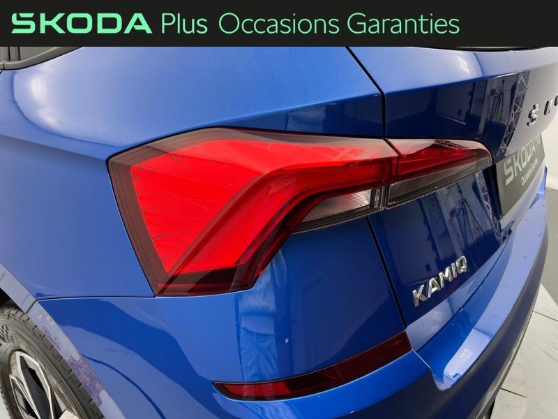 Voitures occasions ŠKODA KAMIQ Ambition Orvault