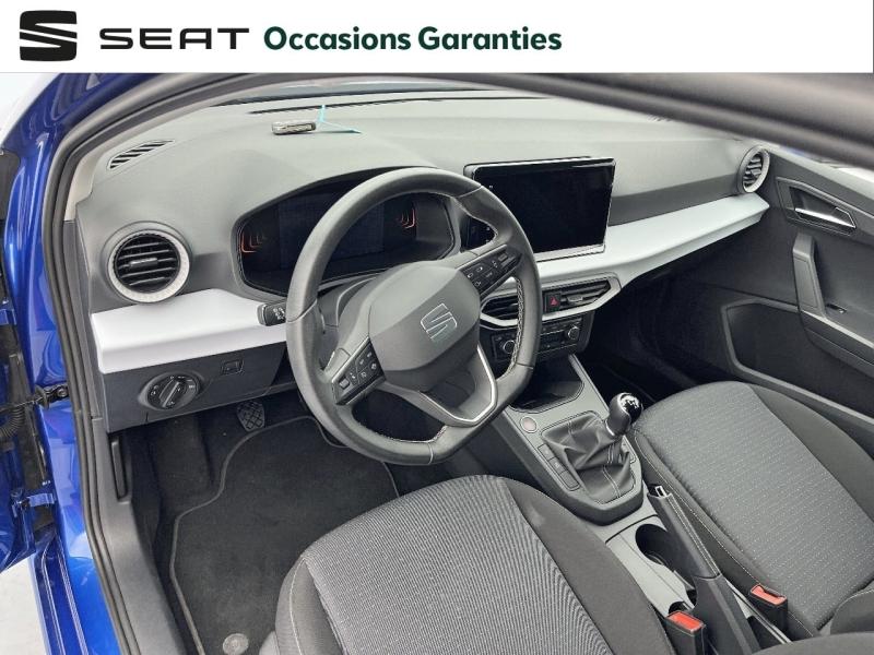 Voitures occasions SEAT IBIZA Urban Orvault