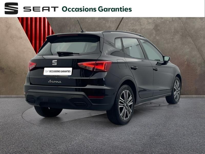 Voitures occasions SEAT ARONA Copa Orvault