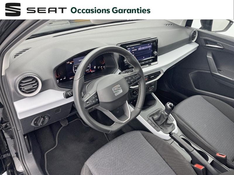 Voitures occasions SEAT ARONA Copa Orvault