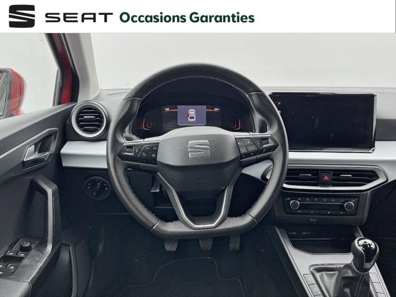 Voitures occasions SEAT IBIZA Urban Orvault