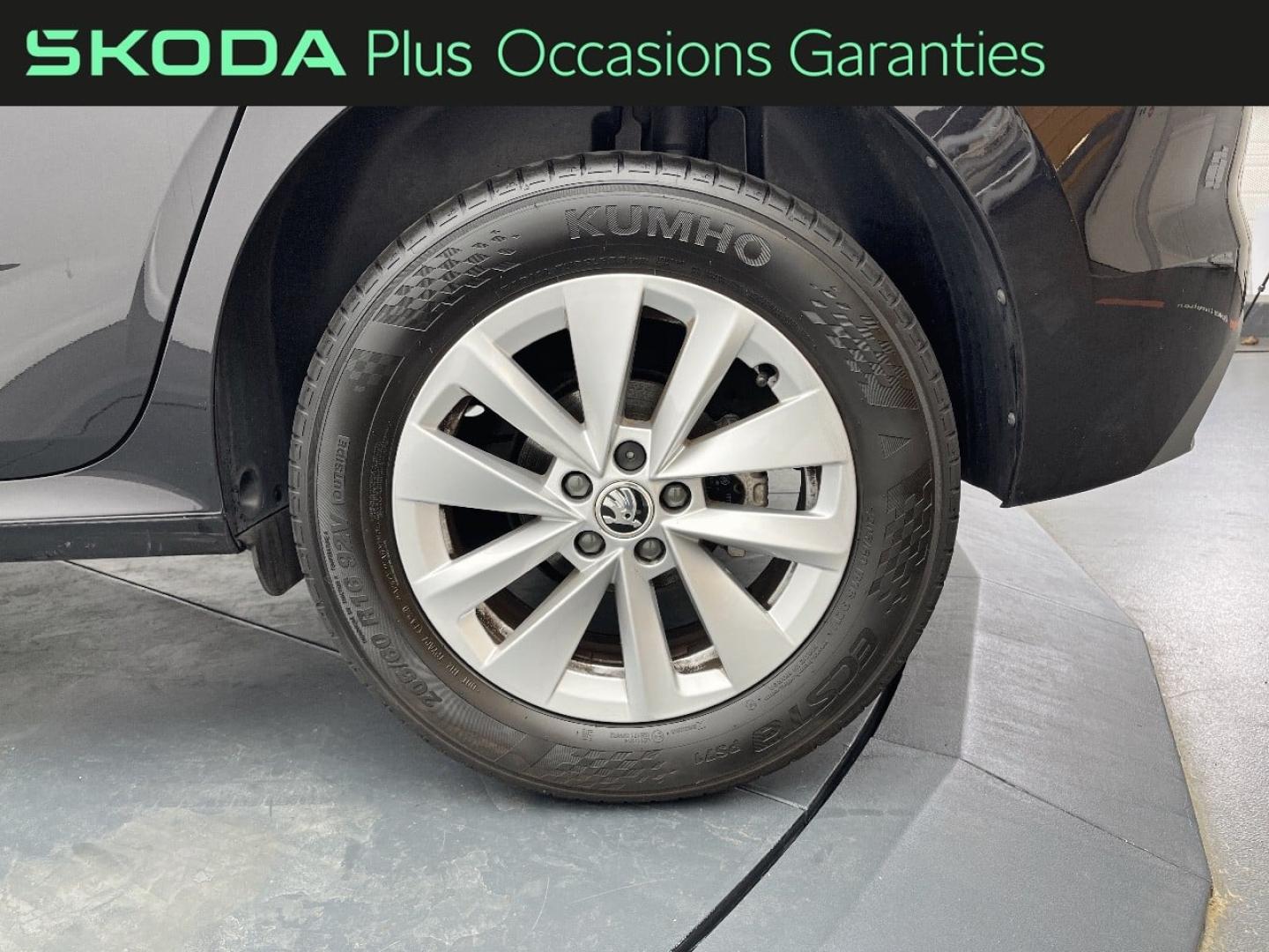 Voitures occasions ŠKODA KAMIQ Ambition Orvault