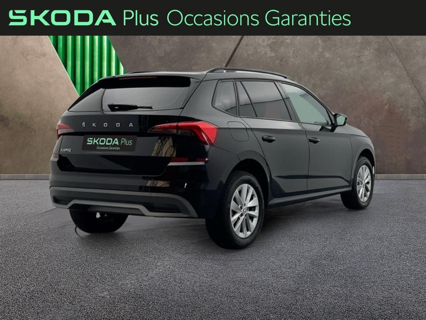 Voitures occasions ŠKODA KAMIQ Ambition Orvault