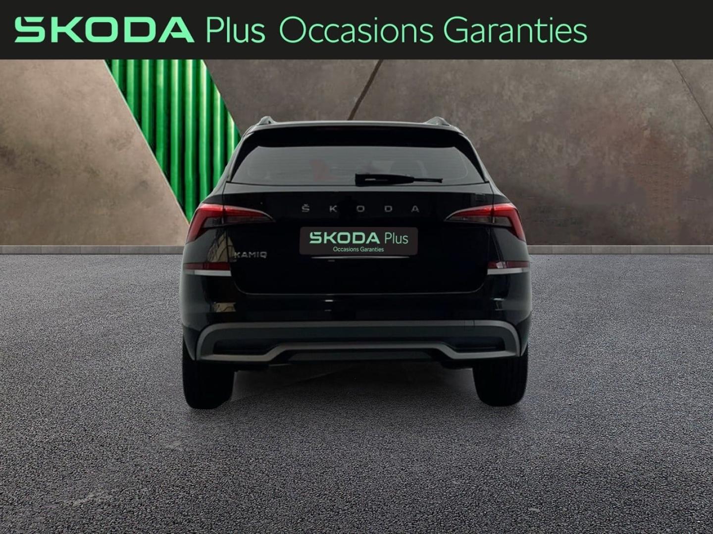 Voitures occasions ŠKODA KAMIQ Ambition Orvault