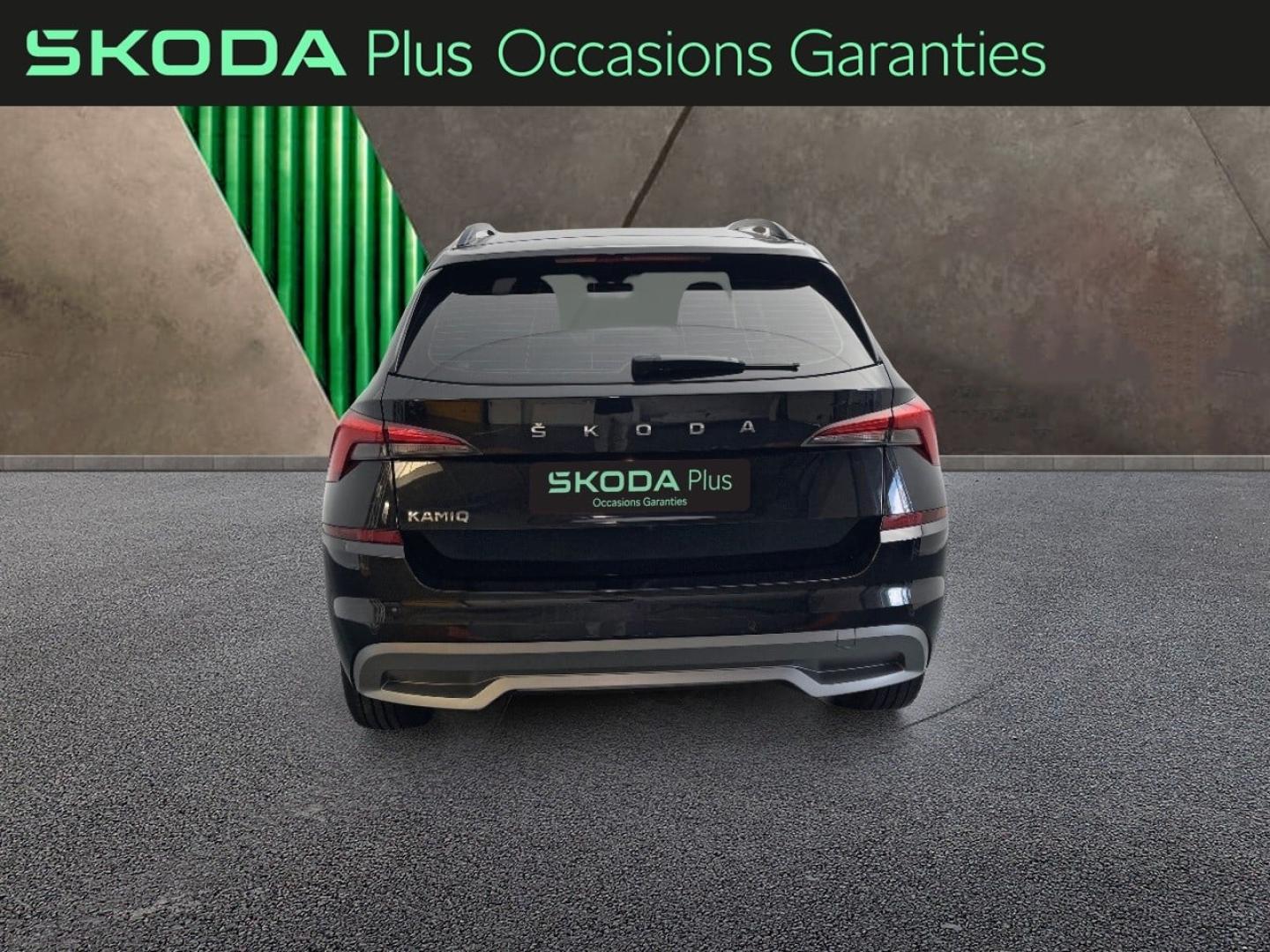 Voitures occasions ŠKODA KAMIQ Ambition Orvault