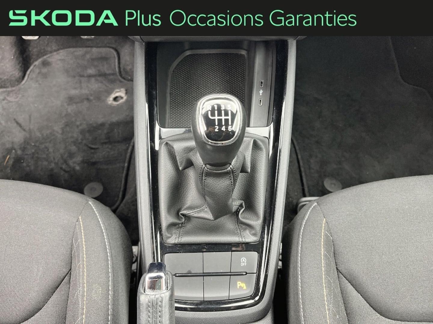 Voitures occasions ŠKODA KAMIQ Ambition Orvault