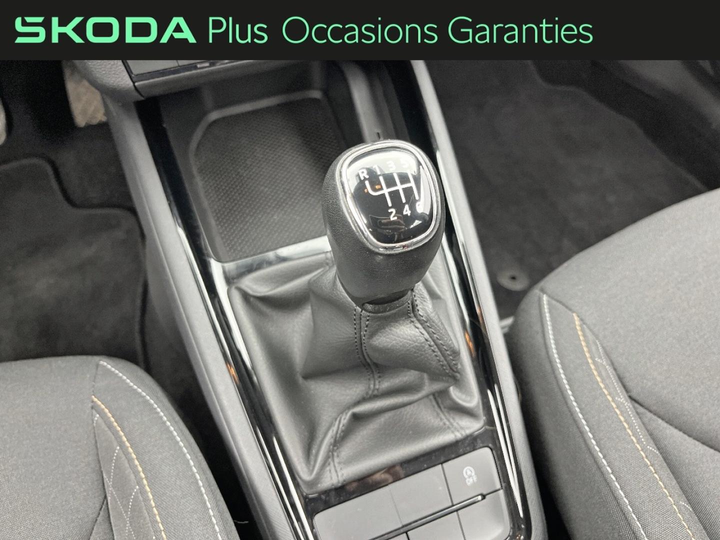 Voitures occasions ŠKODA KAMIQ Ambition Orvault