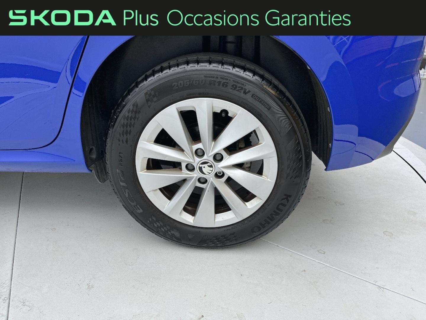 Voitures occasions ŠKODA KAMIQ Ambition Orvault