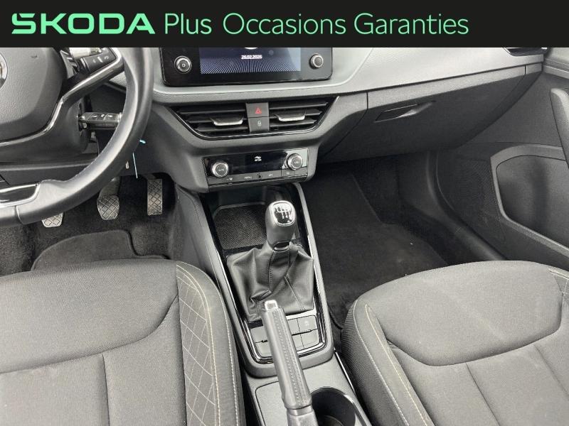 Voitures occasions ŠKODA KAMIQ Ambition Orvault