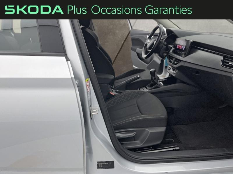 Voitures occasions ŠKODA KAMIQ Ambition Orvault