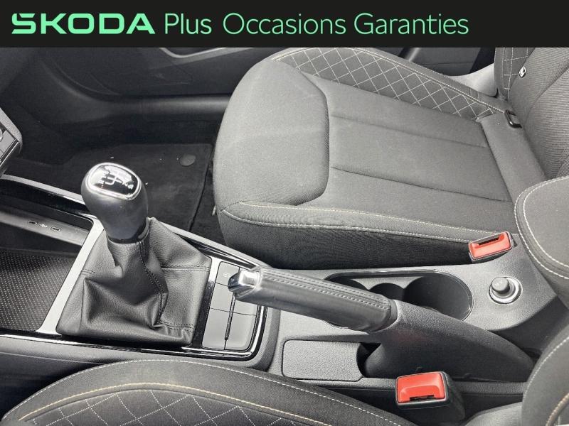 Voitures occasions ŠKODA KAMIQ Ambition Orvault