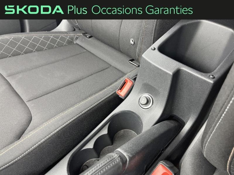 Voitures occasions ŠKODA KAMIQ Ambition Orvault