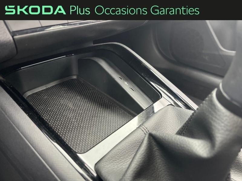 Voitures occasions ŠKODA KAMIQ Ambition Orvault