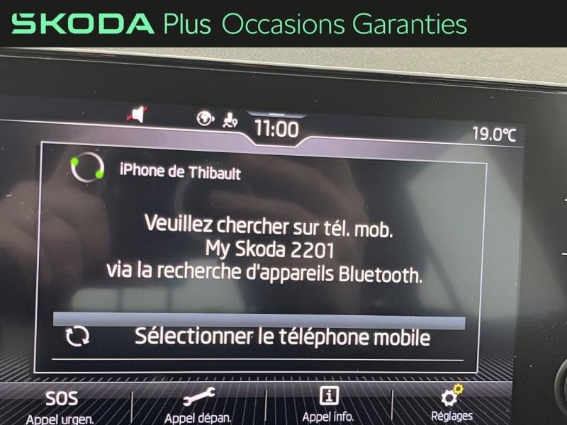 Voitures occasions ŠKODA KAMIQ Ambition Orvault