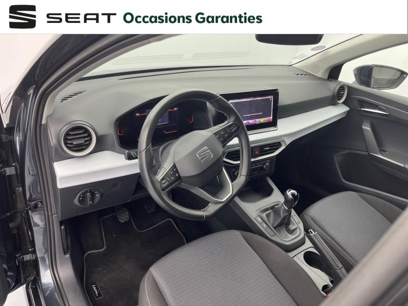 Voitures occasions SEAT IBIZA Copa Orvault