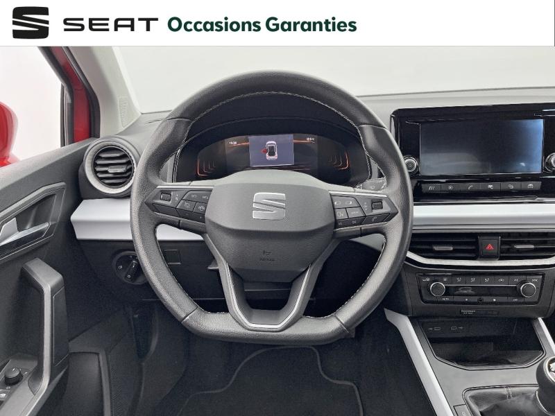 Voitures occasions SEAT ARONA Copa Orvault