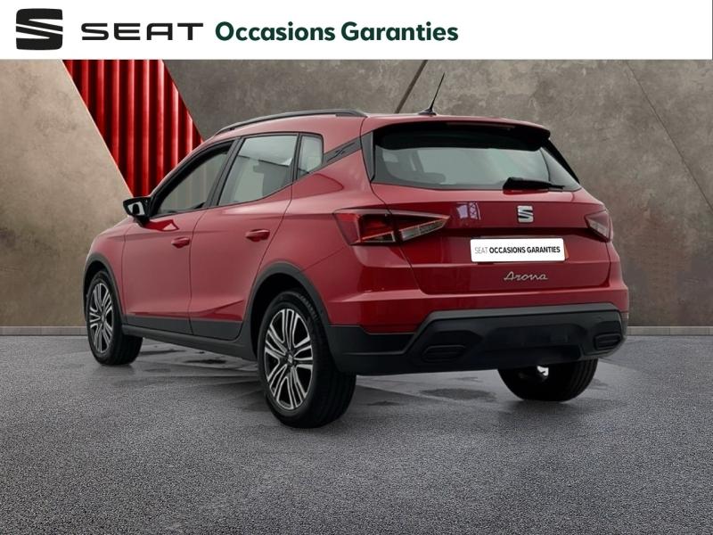 Voitures occasions SEAT ARONA Copa Orvault