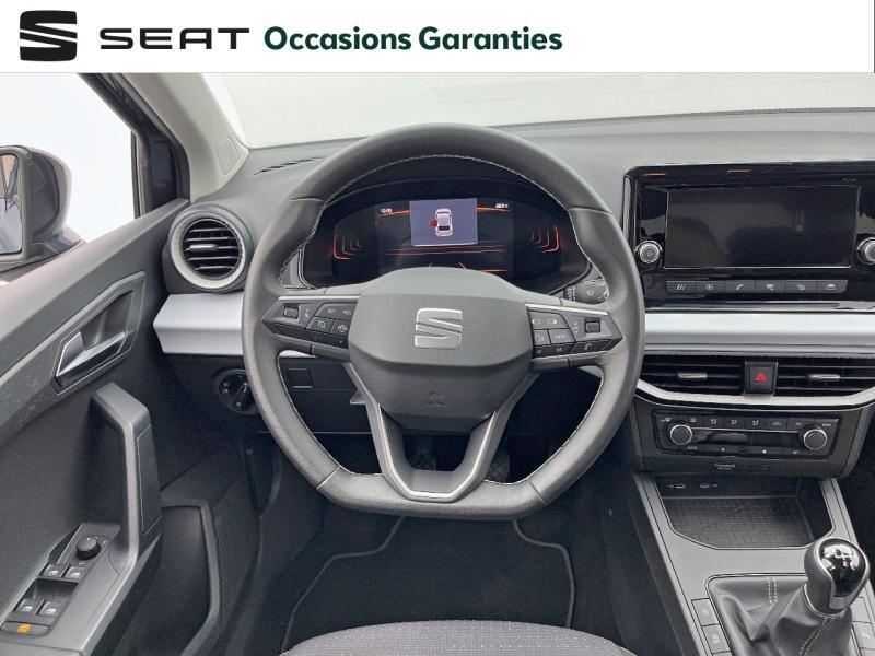 Voitures occasions SEAT IBIZA Copa Orvault
