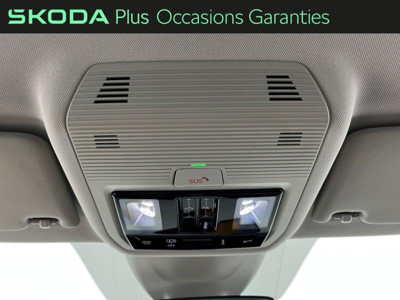 Voitures occasions ŠKODA Octavia Combi Business Orvault