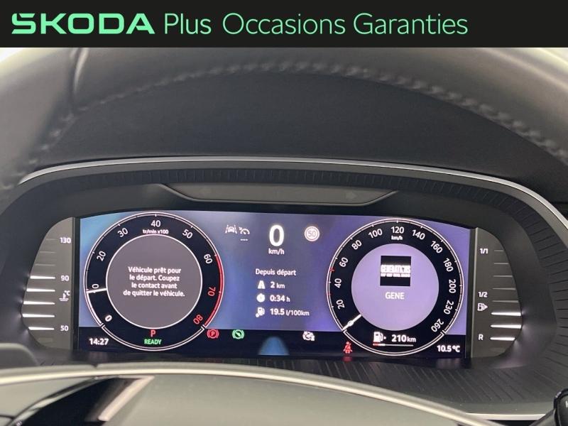 Voitures occasions ŠKODA Octavia Combi Selection Orvault