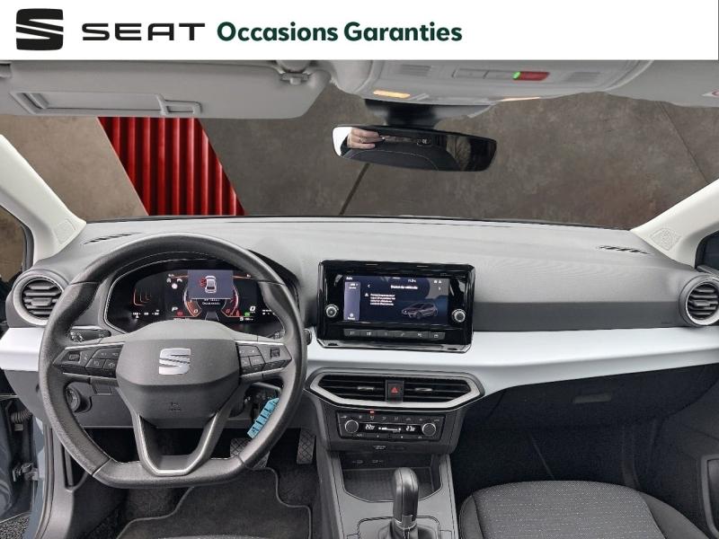 Voitures occasions SEAT IBIZA Copa Orvault