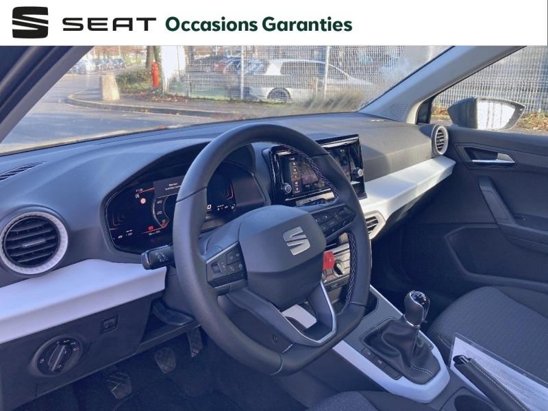 Voitures occasions SEAT ARONA Edition Orvault