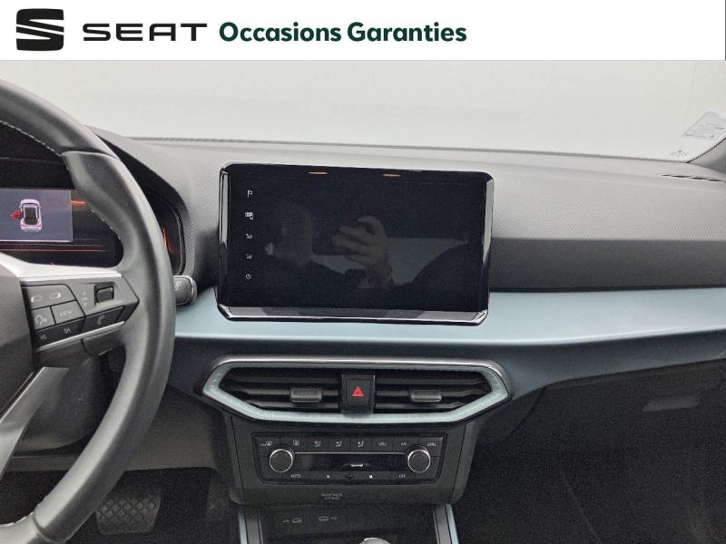 Voitures occasions SEAT ARONA Xperience Orvault