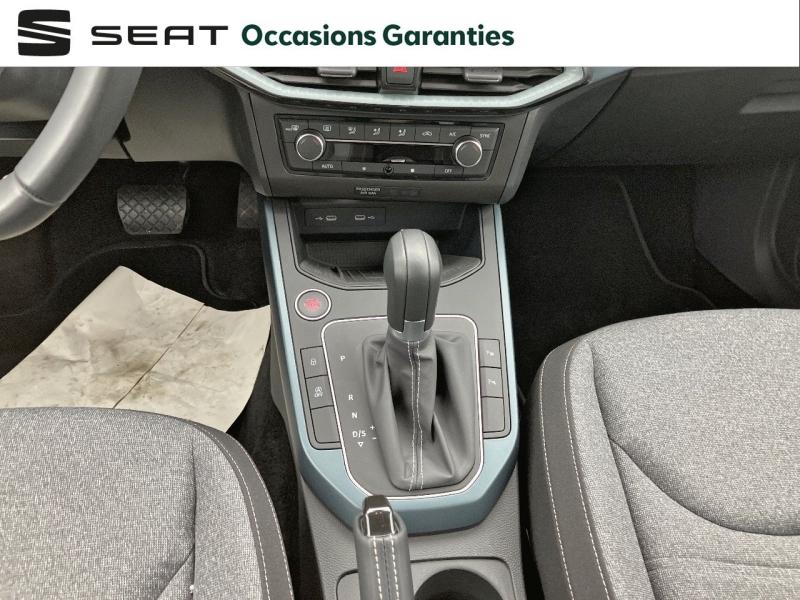 Voitures occasions SEAT ARONA Xperience Orvault