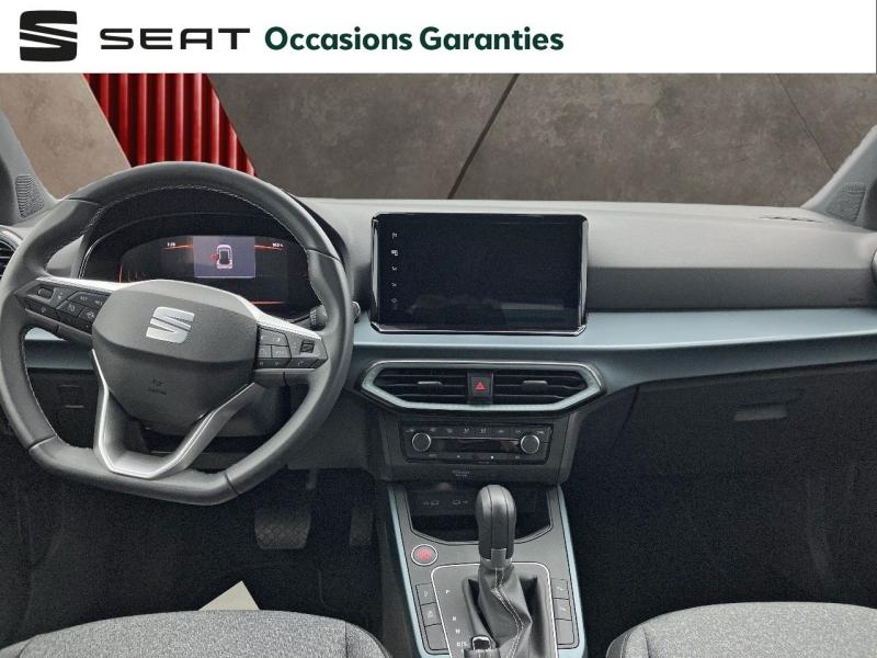 Voitures occasions SEAT ARONA Xperience Orvault