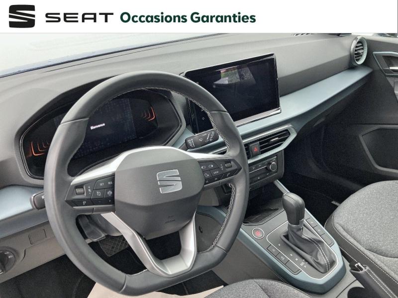 Voitures occasions SEAT ARONA Xperience Orvault