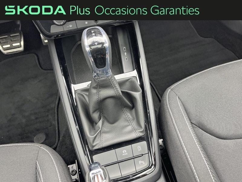 Voitures occasions ŠKODA KAMIQ Monte Carlo Orvault