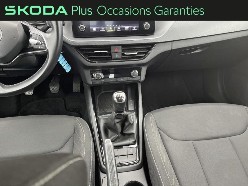 Voitures occasions ŠKODA KAMIQ Ambition Orvault