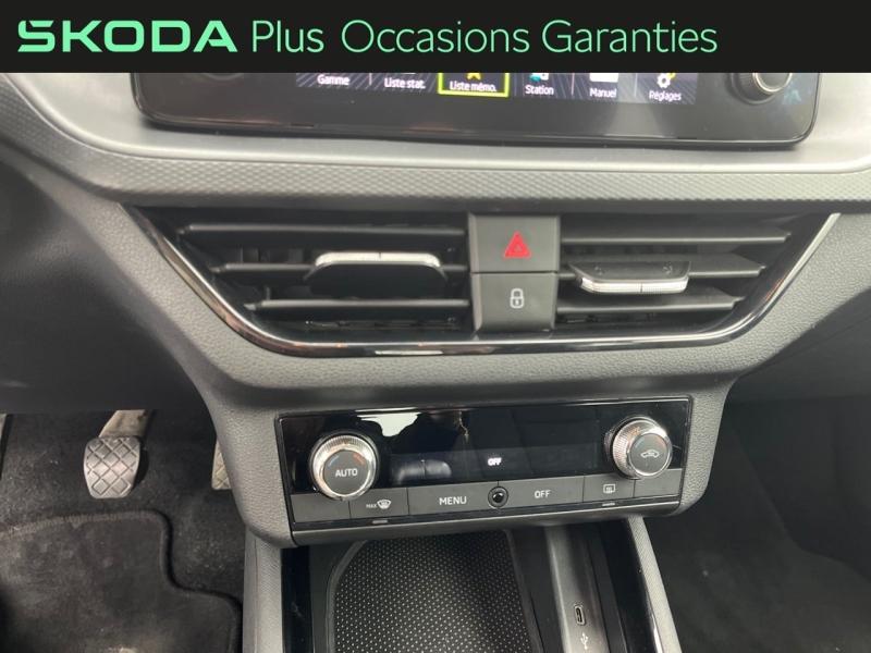 Voitures occasions ŠKODA KAMIQ Ambition Orvault