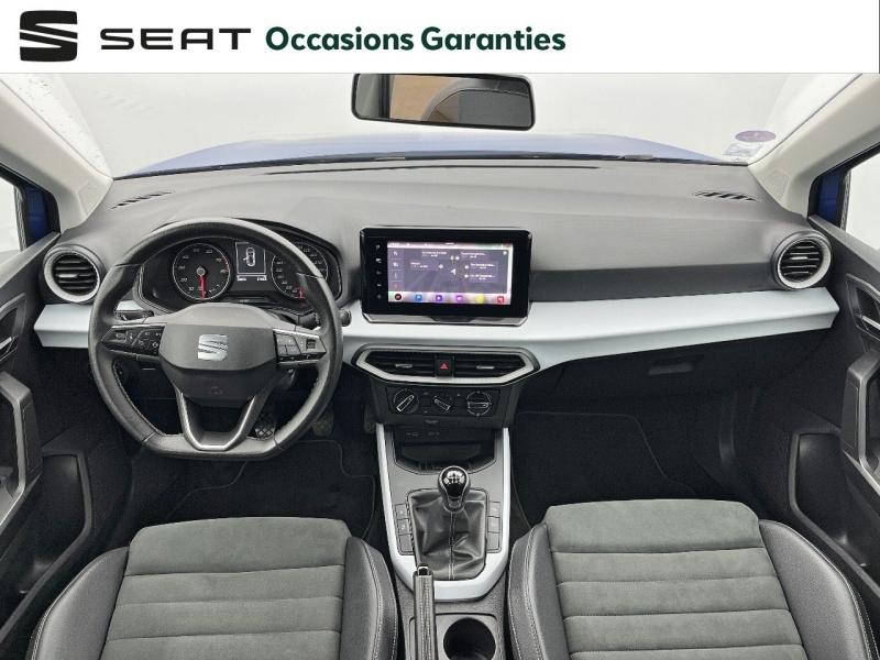 Voitures occasions SEAT ARONA Urban Orvault