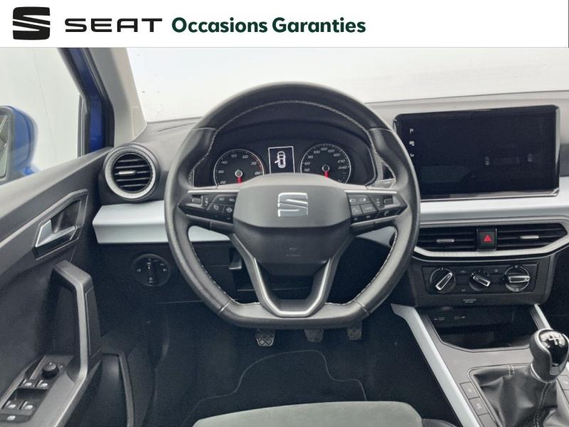 Voitures occasions SEAT ARONA Urban Orvault