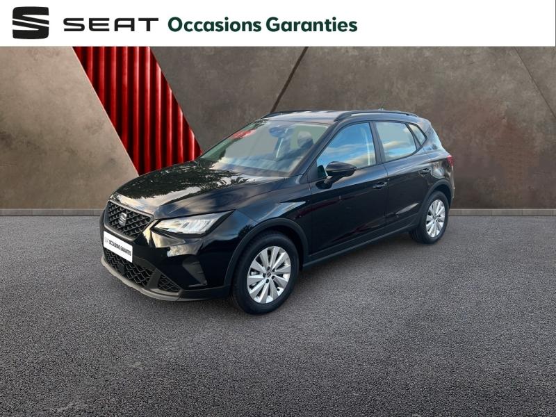 Voitures occasions SEAT ARONA Edition Orvault