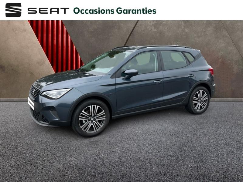 Voitures occasions SEAT ARONA Copa Orvault