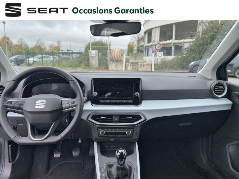 Voitures occasions SEAT ARONA Copa Orvault