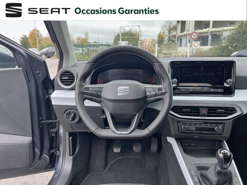 Voitures occasions SEAT ARONA Copa Orvault